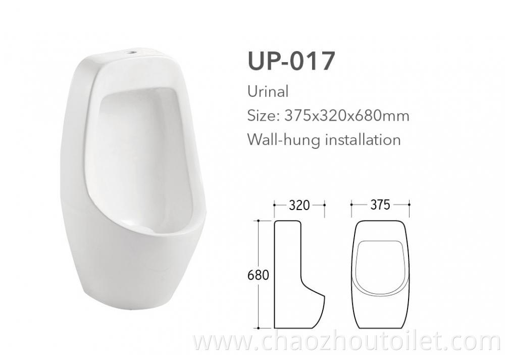 Up 017 Urinal